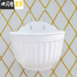 三维工匠阳台客厅悬挂墙式壁挂半圆创意绿萝吊兰式塑料花盆装饰送挂钩配件 白色6个(送配件) 大号[长25cm]花盆容器