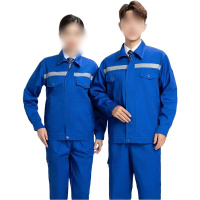 徽润和 工作服 劳保服 GZ01 套