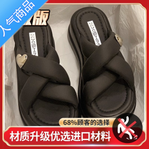 SUNTEK拖鞋外穿2023年夏季新款时尚小个子松糕夏天厚底黑色增高防滑凉鞋