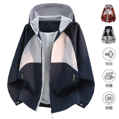 冲锋衣男春秋季新款上衣痞帅拼色美式潮牌工装夹克男宽松连帽外套