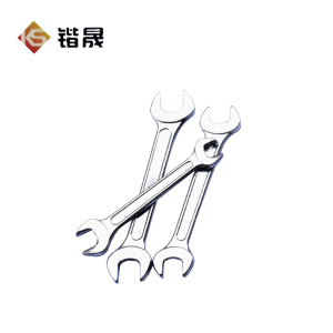锴晟 扳手 KS-001 把
