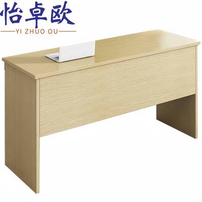 怡卓欧培训桌1.4米张