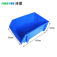 沣涢 螺丝盒 B1 450*300*180mm 个