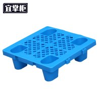 宜掌柜 四脚托盘