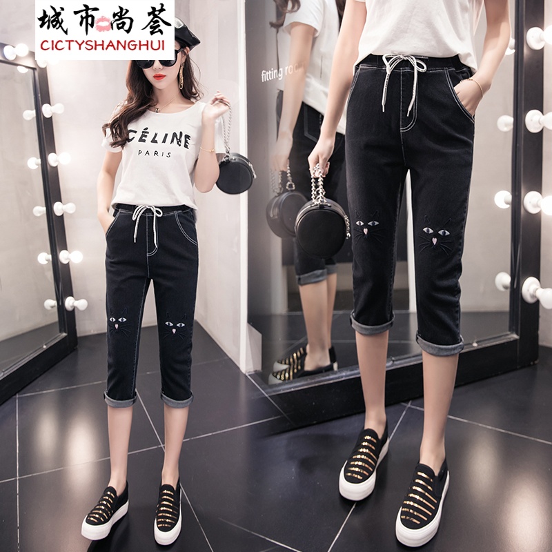 牛仔裤2新款大码女装2斤胖mm七分裤女高腰弹力