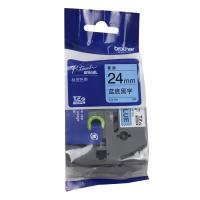 兄弟(brother)标签机色带24mm强粘性多功能TZe-551蓝底黑字