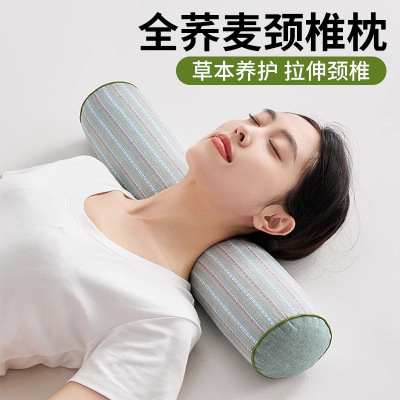 荞麦枕头护颈椎助睡眠专用枕芯成人家用宿舍单人圆柱腰枕整头