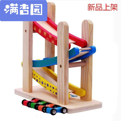 舒弗（LACHOUFFE)2021木制儿童早教趣味动手惯性滑车1-3周岁玩具标配1