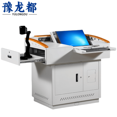 豫龙都讲台钢制桌面张