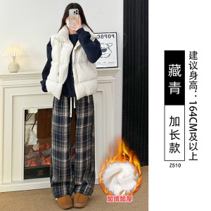 藏青色加绒格子裤女新款秋冬季窄版直筒小个子加厚毛呢阔腿裤