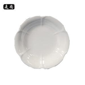 是尚 10寸玉兰汤盘 SS045/个