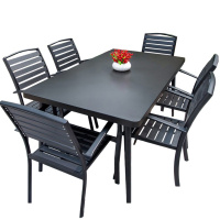 依韵珂户外桌椅190*90cm+6椅套