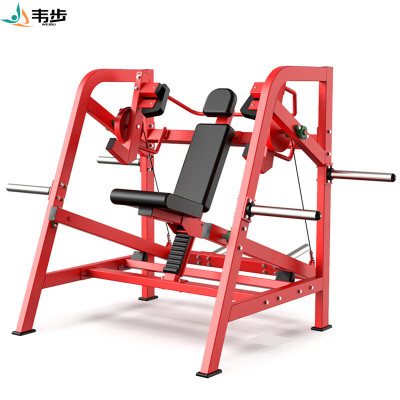 韦步商用悍马系列EM923臂下压背肌训练器健身房挂片式自由力量器械