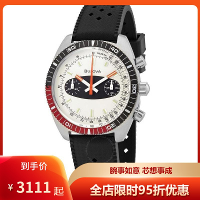 宝路华Bulova新款Archive系列欧美腕表时尚休闲经典不锈钢双显表盘石英表男表98A25240mm默认