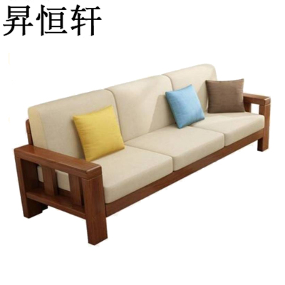 昇恒轩 办公沙发 皮质沙发/张(三人沙发)