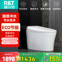 瑞尔特(R&T)轻智能马桶E31脚感冲水节能座圈加热离座自动大小冲坐便器