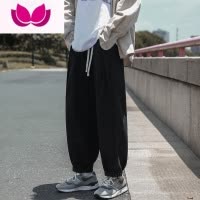 七斓藏青色裤子男日系高街潮牌ins哈伦裤夏季oversize工装宽松休闲裤