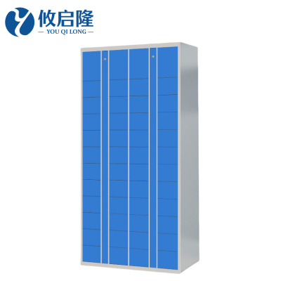 攸启隆快递寄存柜900*380*2100mm台