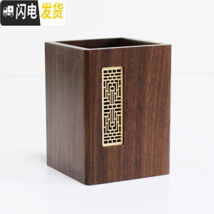 三维工匠中式竹子笔筒复古天然木质竹制中国风日历毛笔创意书桌摆件收纳盒 A款-006胡桃木+枫木