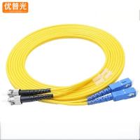 优普光单模双芯光纤跳线SC-ST 1米/根