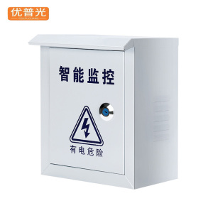 优普光监控防水箱 300*400 *180mm /个