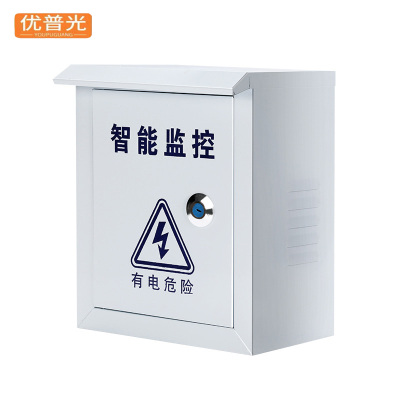 优普光监控防水箱 300*400 *180mm /个