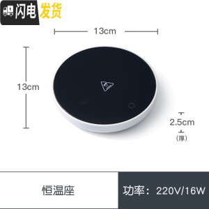 三维工匠 创意山水杯马克杯茶杯过滤办公杯日式陶瓷杯子个性定制