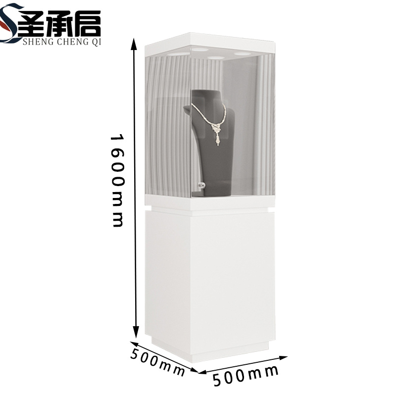 圣承启 展柜 加高 个