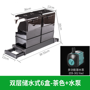 鱼缸抽屉过滤盒子上滤盒外置上滤盒过滤上置鱼缸过滤器过滤