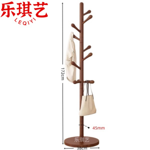 乐琪艺