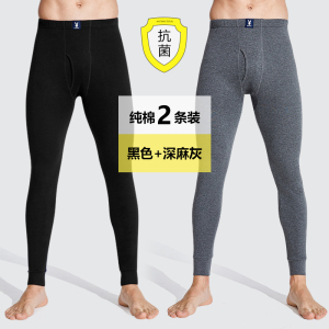花花公子卫生裤男士薄款纯棉春秋打底宽松潮流保暖内搭裤全棉线裤冬季