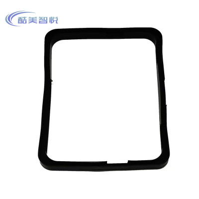 酷美智悦 机盖密封圈 236*190*16mm 个