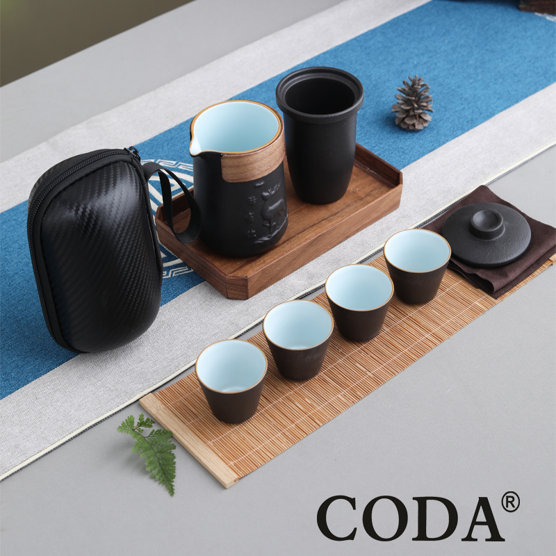 蔻达 CODA 一路有你随行茶具套装D2201 /套