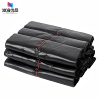 沁渝优品 垃圾袋 36*56cm 加厚/个