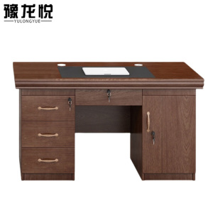 豫龙悦写字台办公桌