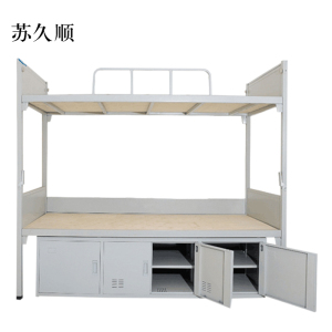 苏久顺钢制双人床含柜