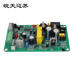 皖天迈苏MSUL018电源板电路板