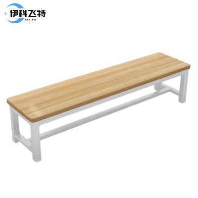 伊科飞特长条凳