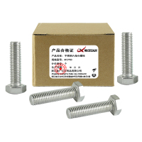 昡 不锈钢六角头螺栓 M12*50 个