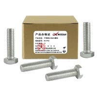 昡 不锈钢六角头螺栓 M12*50 个