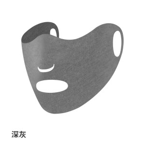 Tduo防寒面罩G39 个