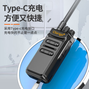 对讲机电池 适用于凯益星对讲机KYX-668
