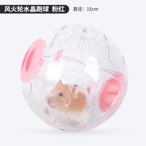 支架仓鼠跑轮21龙猫金丝熊玩具刺猬用品向日葵滚轮跑球