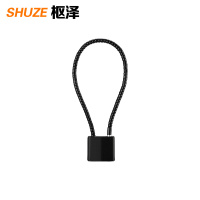 枢泽 钢缆挂锁 33*20*150mm 把