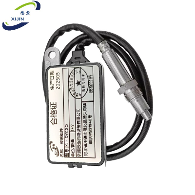 悉金 传感组件 XJ - DYCGQ 个