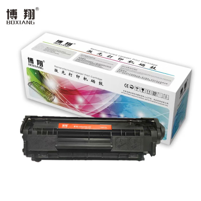 博翔(BOXIANG) Q2612X 打印量3500页 大容量适用 hp1020 1010 1018 q2612a 惠普m1005硒鼓(计价单位:个)黑色