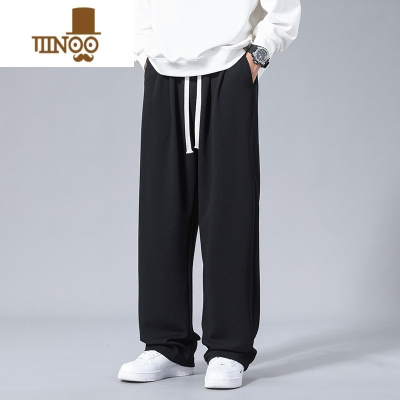 YANXU华夫格裤子男款阔腿垂感卫裤直筒宽松运动长裤青少年休闲裤