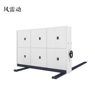 风雷动钢制密集架手摇式移动档案柜文件柜资料柜一列三组每立方单价