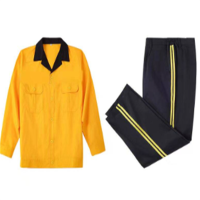 铂牛 工作服 S-XXXL 套