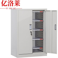 亿洛莱 有门文件柜 14抽 台